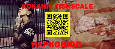 каннабис Гусиноозёрск