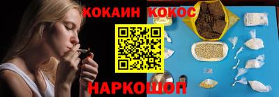 трава Гусь-Хрустальный