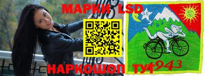каннабис Гусиноозёрск