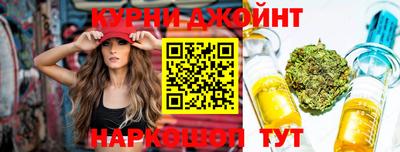 кристаллы Гусев