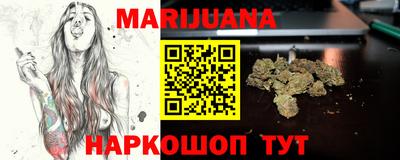 трава Гусь-Хрустальный