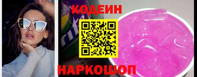 кристаллы Гусев