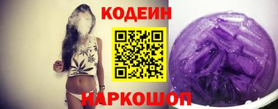 трава Гусь-Хрустальный