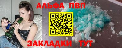 трава Гусь-Хрустальный