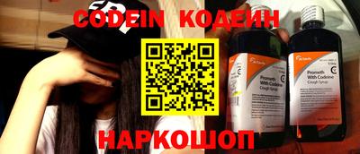 кристаллы Гусев