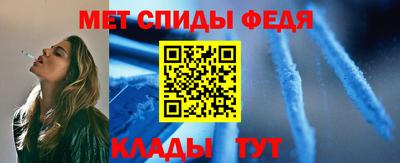 кристаллы Гусев