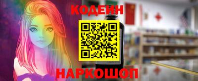 каннабис Гусиноозёрск