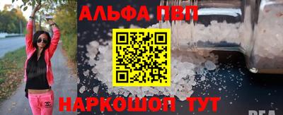 трава Гусь-Хрустальный