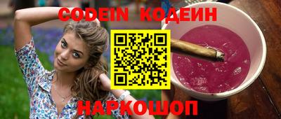 каннабис Гусиноозёрск